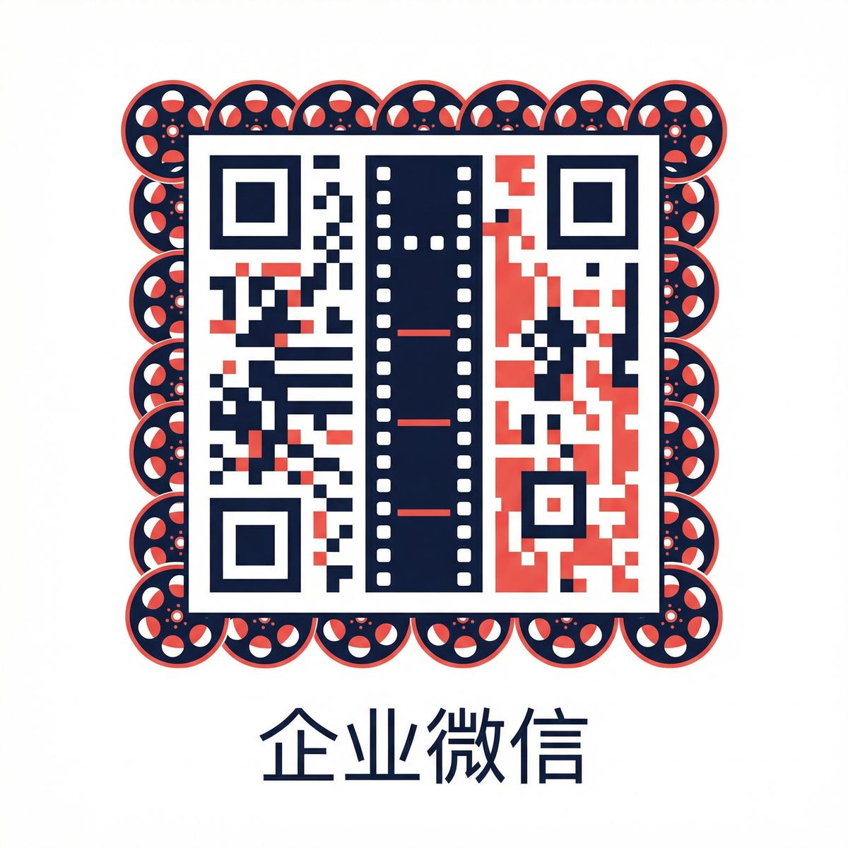 捷克街头视频商务合作二维码